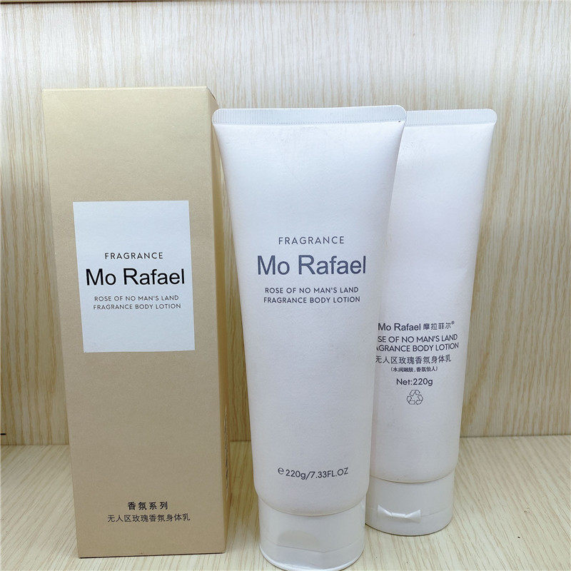 摩拉菲尔白色浪漫香氛身体乳学生女士持久留香玫瑰无人区清新保湿