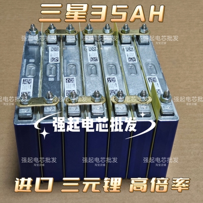 无惧寒冷大电流强力启动救援款