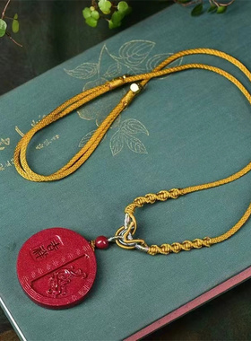 【朱砂吊坠】正品朱砂吊坠高含量转运项链男女吊坠挂件配饰护身符