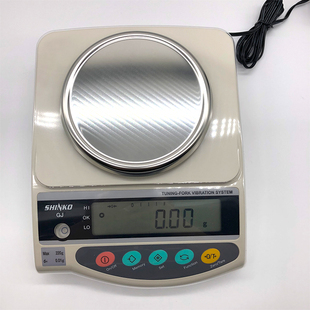 日本进口电子秤新光百分之一620g1200g0.01g电子天平黄金珠宝秤