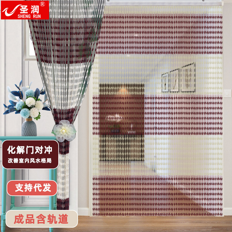 珠帘防蝇成品塑料家用玄关卧室