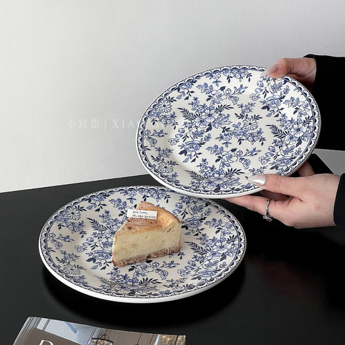ins风复古家用青花陶瓷甜品盘