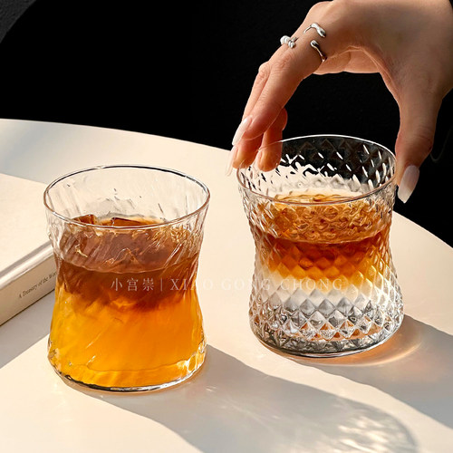 小众设计dirty咖啡杯冷萃杯水杯