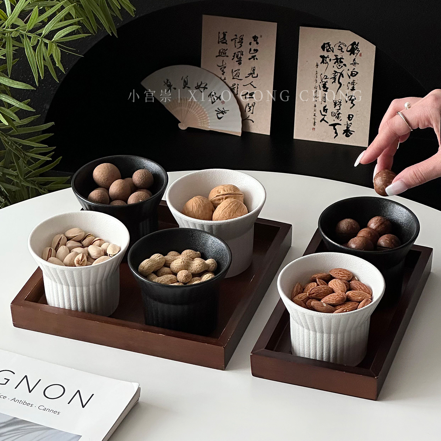 新中式陶瓷干果盘创意家用水果盘