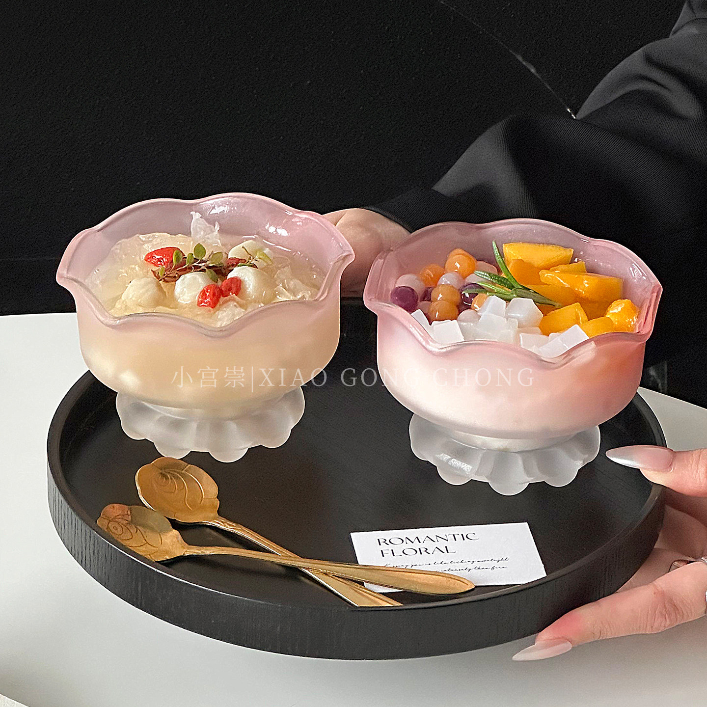 小众创意粉色花朵甜品碗糖水碗