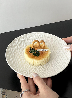 岩石纹陶瓷蛋糕盘高级感创意甜品盘西餐盘ins牛排沙拉盘意面盘子