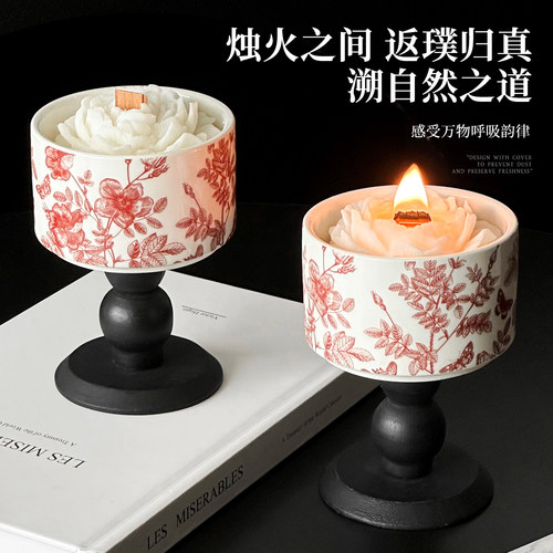高级感家用香薰蜡烛室内持久留香