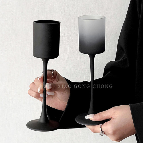 复古高级感渐变磨砂黑鸡尾酒杯