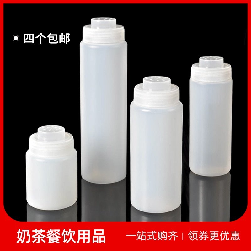 塑料粉筒撒粉器調味瓶 燒烤調料罐撒料瓶子糖鹽罐香料胡椒粉瓶在類目 廚房/烹飪用具, 廚用小工具/廚房儲物, 儲物瓶罐/廚房儲物器皿, 調味瓶罐中 - 來自Buy2taobao.com提供專業的淘寶代購服務