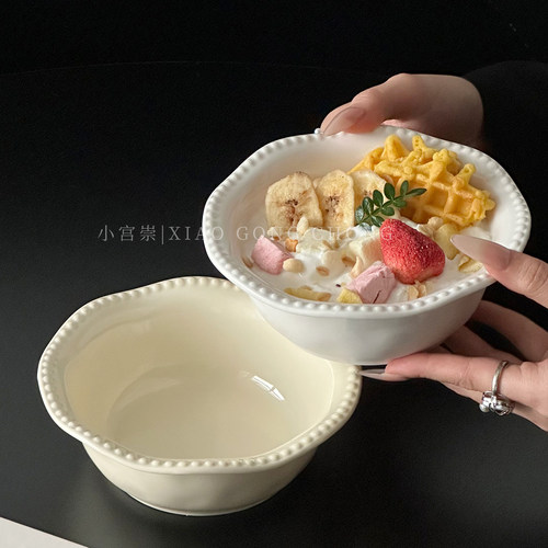 ins风漂亮餐具陶瓷酸奶冰淇淋碗