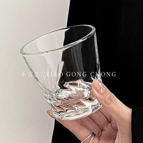 ins风家用螺旋纹底水杯玻璃杯