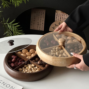 中式干果盘家用客厅茶几坚果零食收纳盘高颜值分格盘水果盘茶点盘
