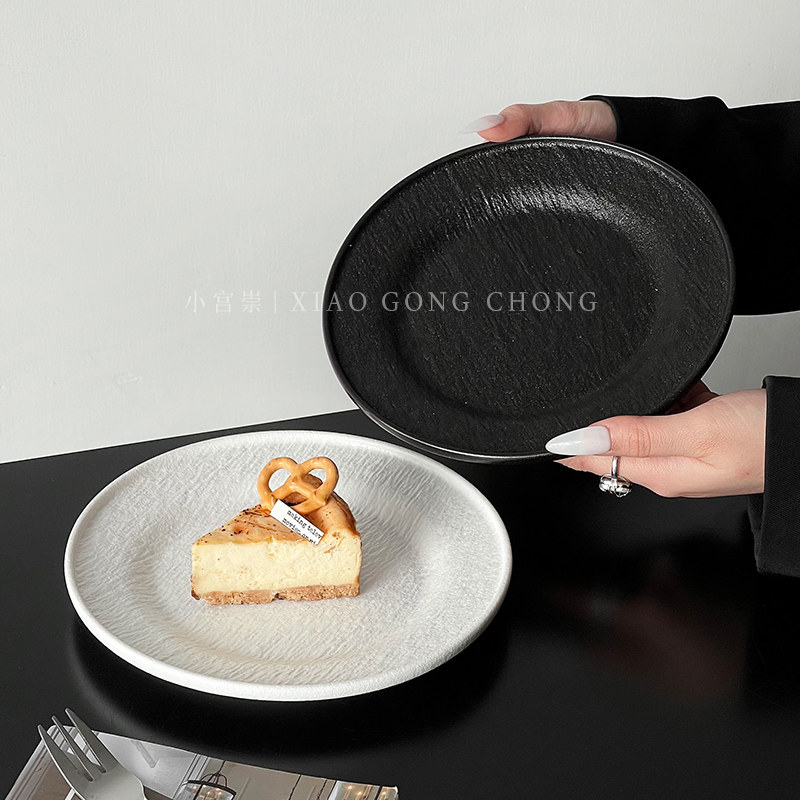 岩石纹陶瓷盘牛排盘西餐盘甜点盘