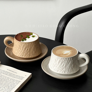 复古石纹陶瓷咖啡杯子高颜值创意拿铁杯拉花杯精致下午茶杯碟套装