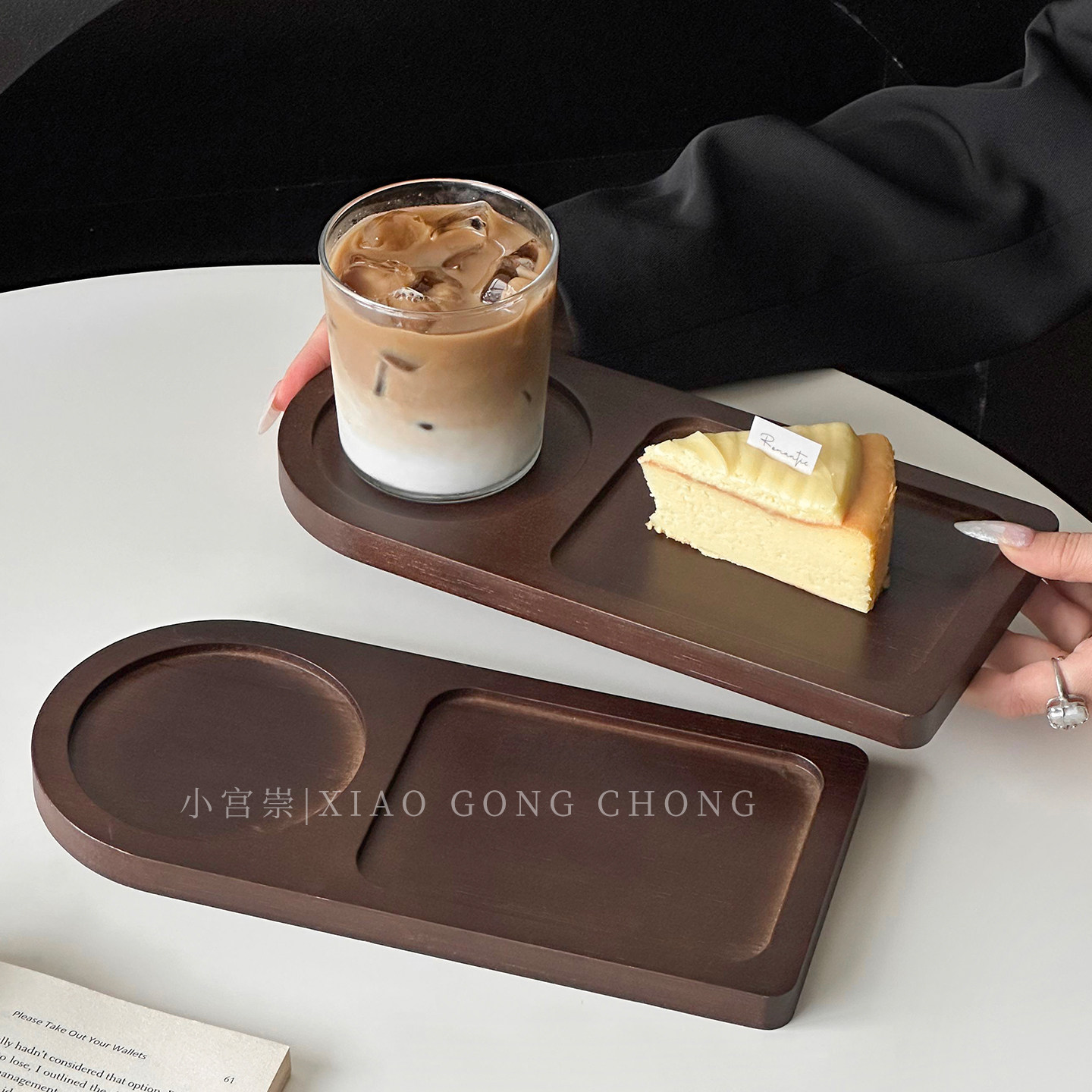 ins风复古木质托盘咖啡厅甜品面包实木餐盘茶几杯垫收纳盘早餐盘