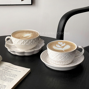 复古浮雕咖啡杯碟套装高颜值陶瓷拉花杯马克杯拿铁杯下午茶杯子