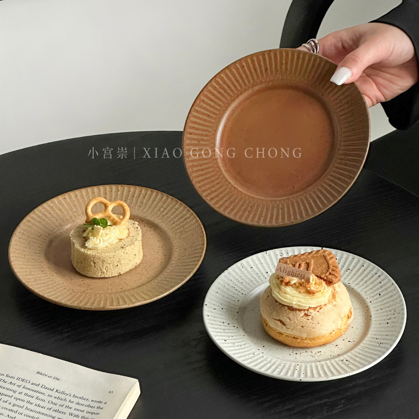 复古陶瓷甜品碟子蛋糕盘高颜值精致下午茶餐具点心盘西餐盘水果盘