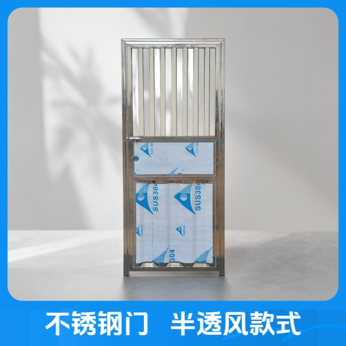 定制通风防盗门通风不锈钢门简易自装透气门透气门简易单门通风门