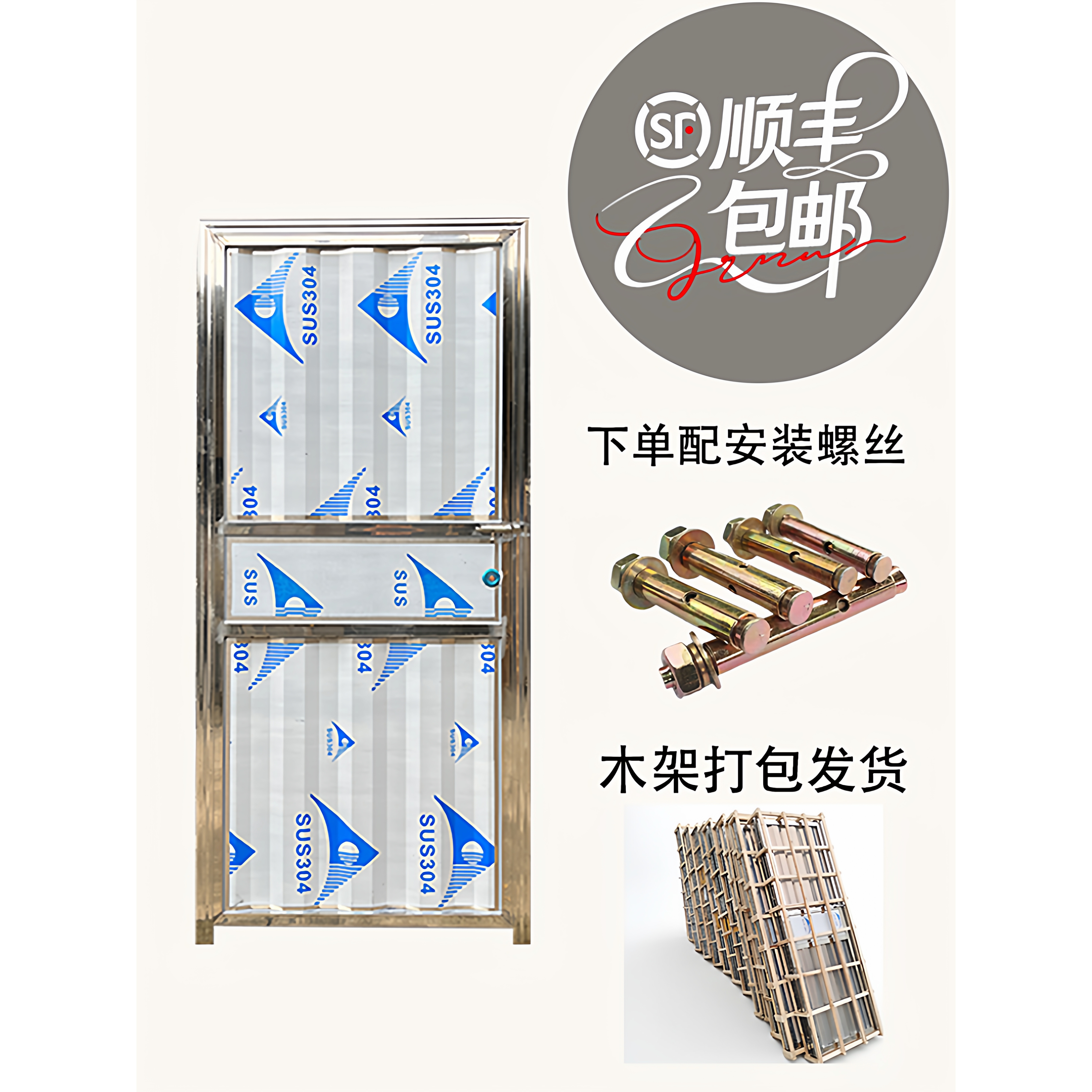 不锈钢门杂物间门仓库门卫生间门厕所门房间门防盗门加厚定制门