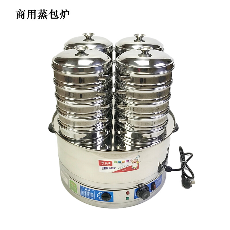 不锈钢电蒸笼电蒸锅台式小笼包蒸笼汽炉蒸包炉多功能包子机器商用