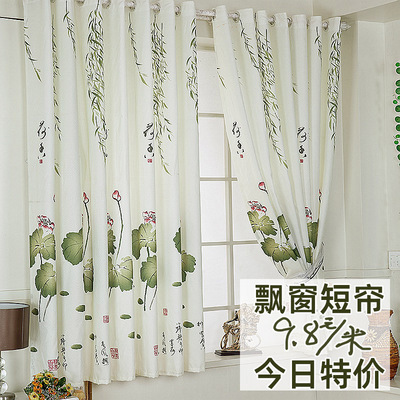 2米高中国风印花半遮光飘窗短帘