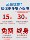 Литиевая батарея 12 В большой емкости, мощная наружная батарея 80ah100a, тройная ультралегкая алюминиевая литий-железо-фосфатная батарея mini 4