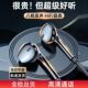 有线耳机type 线控带麦hifl高清音质直播手机游戏电脑耳机 c入耳式