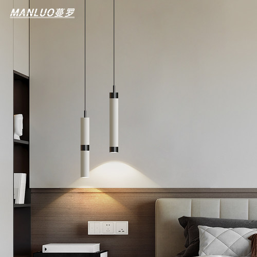 卧室床头吊灯高级感轻奢吊线灯