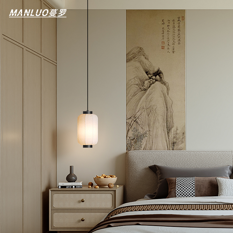 卧室床头吊灯屏风玄关吊线灯日式侘寂风新中式中古风民宿茶室灯具