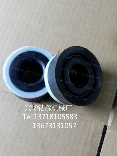 衡探BW250泵BW200泥浆泵橡胶活塞 聚氨酯皮碗 地质注浆机配件