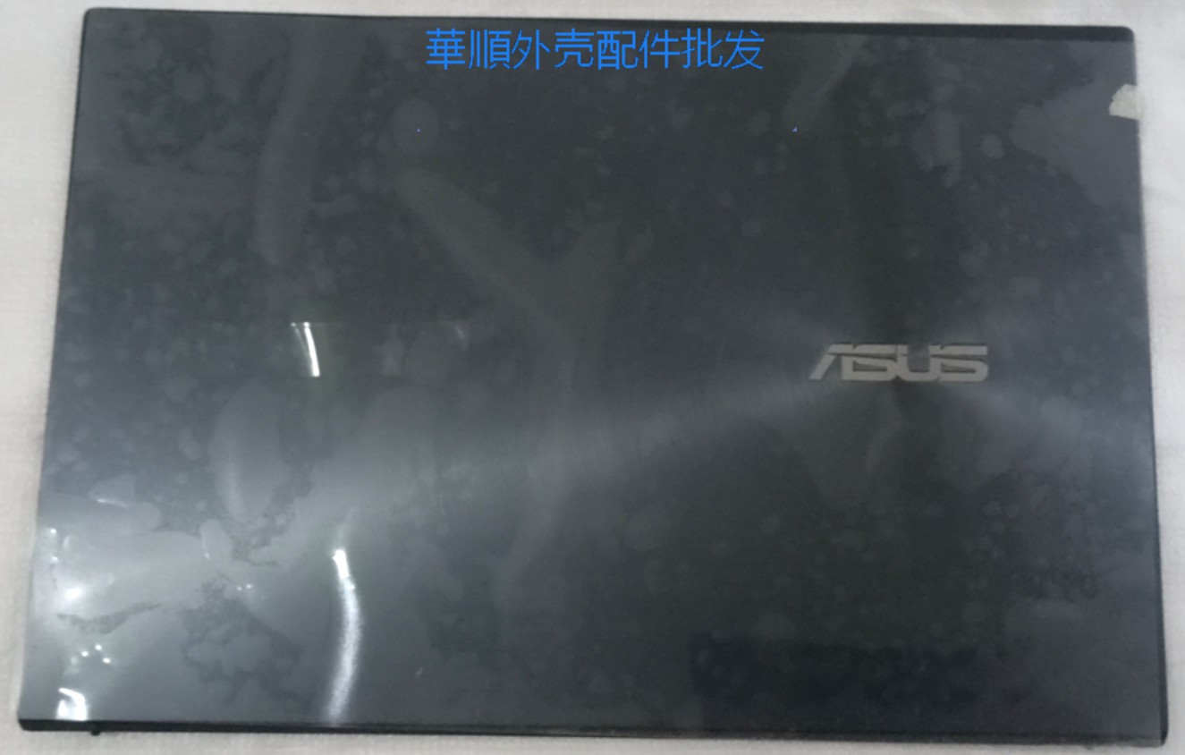 华硕灵耀13U3700JUX325AABCD壳