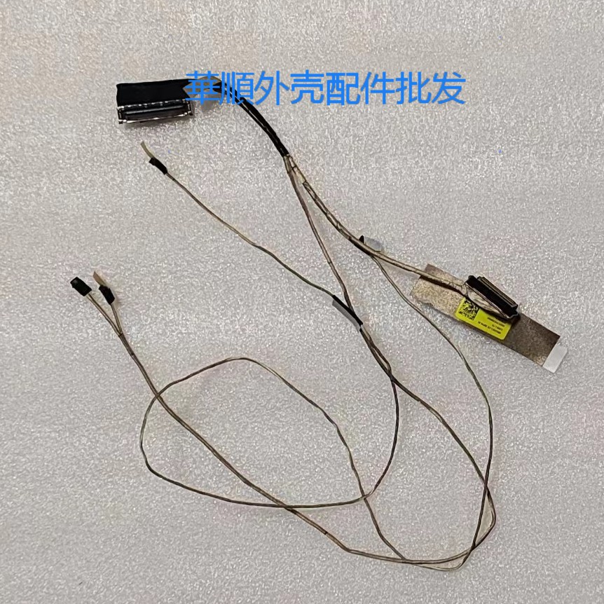 宏碁TMP614-51屏线LED排线