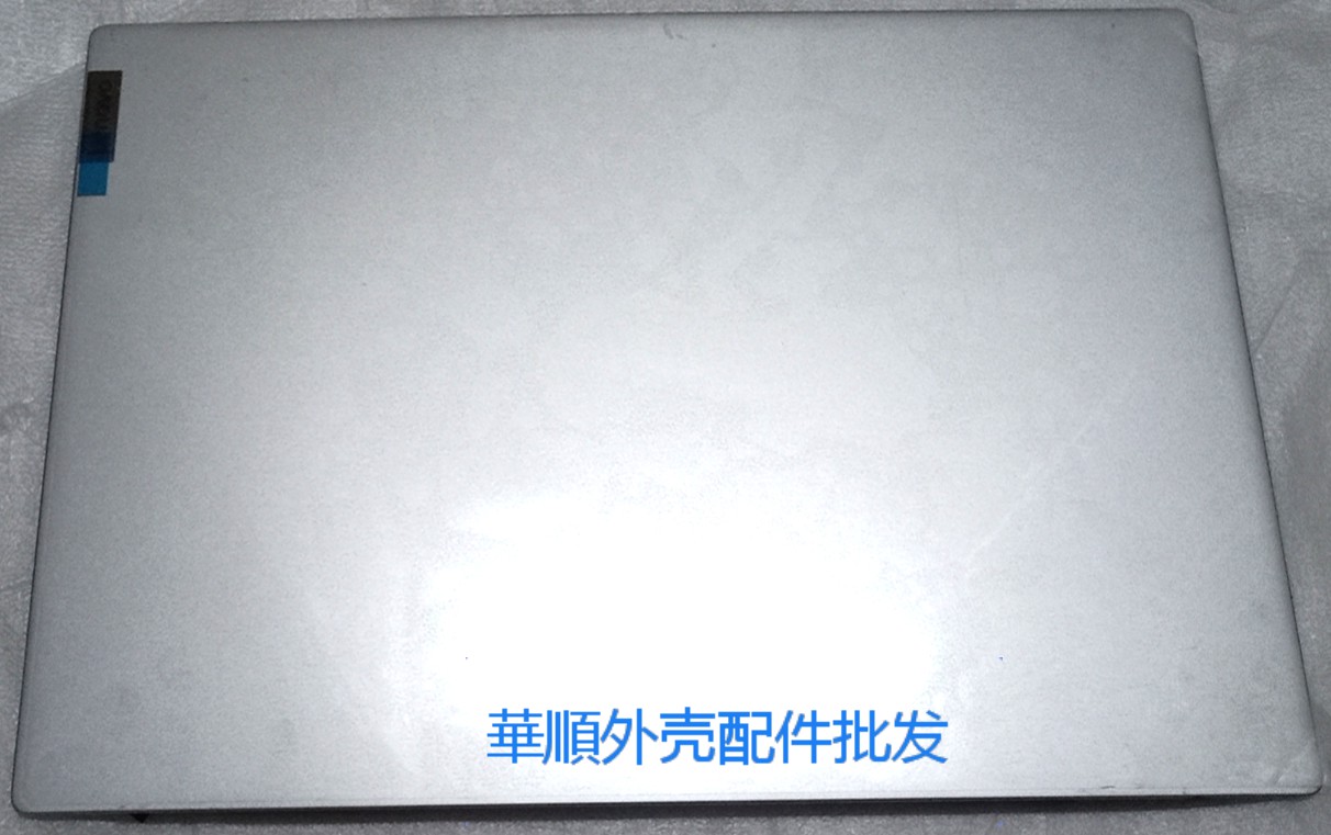 联想小新Pro14ITL2021A壳天线