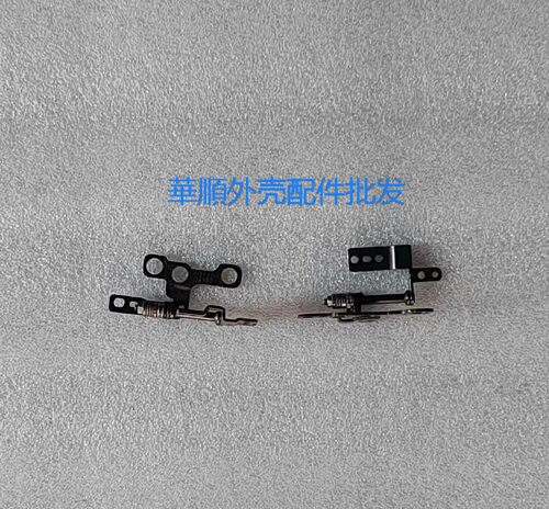 华为D14NbD-WDI9屏轴屏轴盖屏线