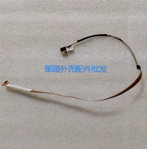 华硕UX431FLX412F摄像头线