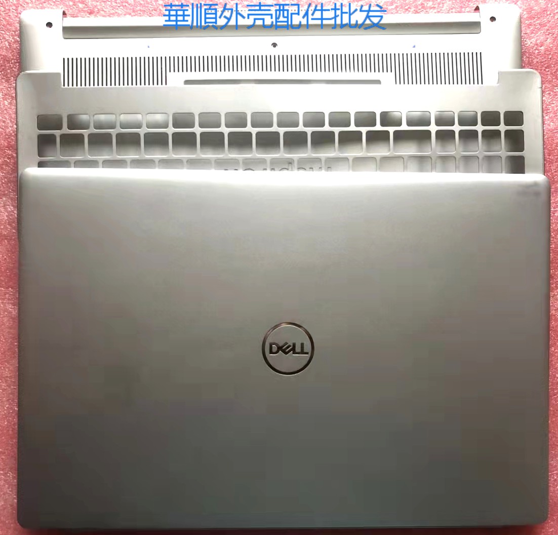 原装/dell inspiron7591 7590 a壳 c壳 d壳 银色 笔记本外壳