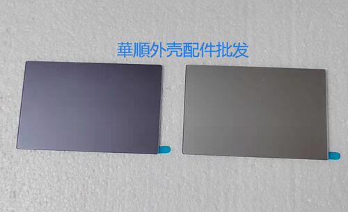 XProMACHC-WAE9LP触摸板贴纸