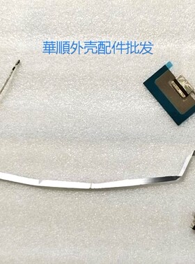 宏碁 Acer Swift 3X SF314-510G N20H3 屏线摄像头线 黄金排线
