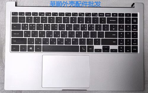 三星NP750XDA键盘触摸板开机键