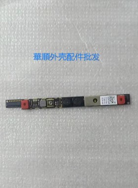 戴尔 5565 5567 7368 7778 5568 5368 5378 内置摄像头 0JCXG0