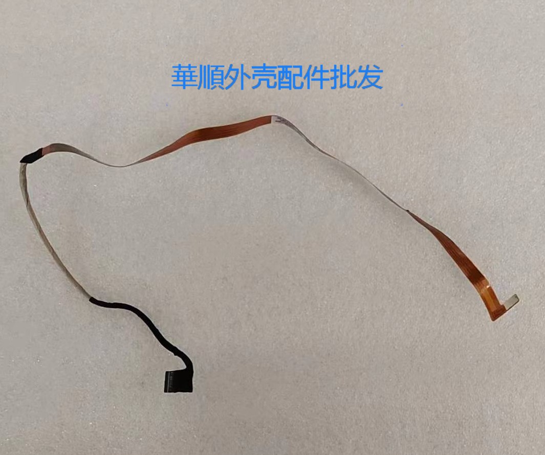 华硕UX325JU3700JUX325A摄像头