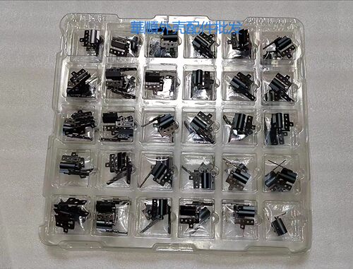 华硕灵耀13UX325JU3700J屏轴