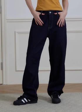 ARCHIVUM 美式复古90s微弹水洗直筒牛仔裤 2024款春夏百搭休闲裤