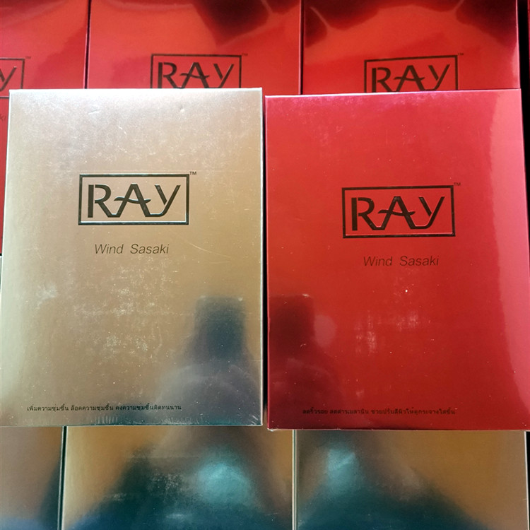 ray面膜 泰国佐木红色限量版春季女补水保湿学生滋养提亮收缩毛孔