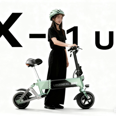 UOZINEXL成人迷你折叠电动滑板车