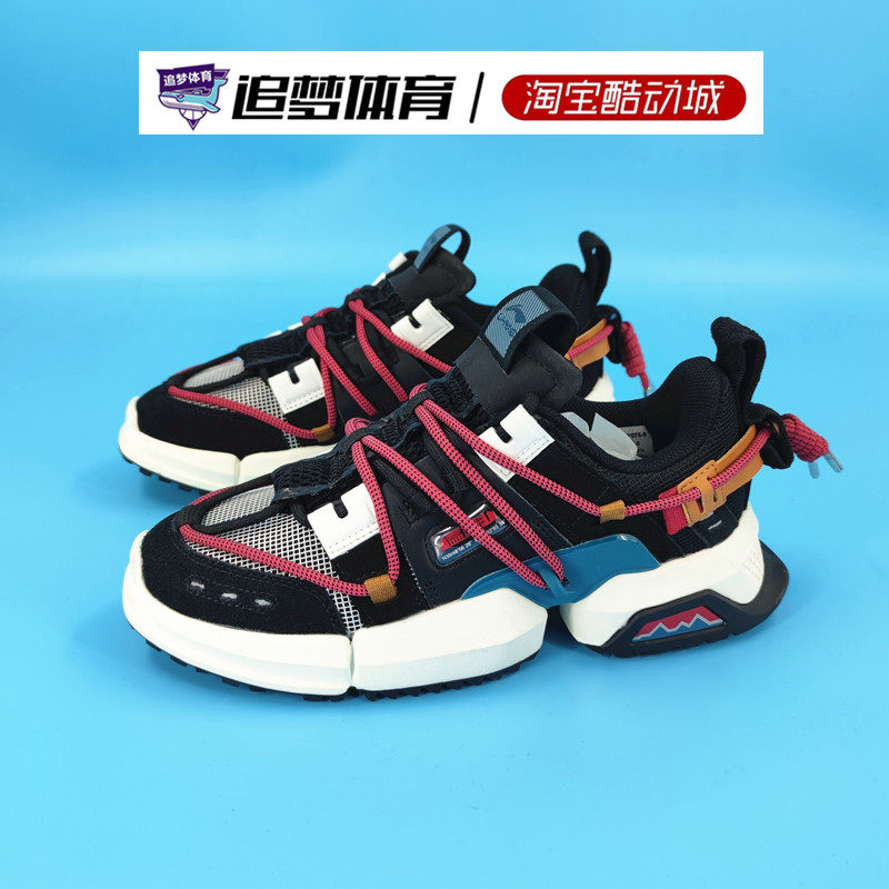 中国李宁2020时装周李宁盘古男女运动鞋老爹鞋aglp088/075