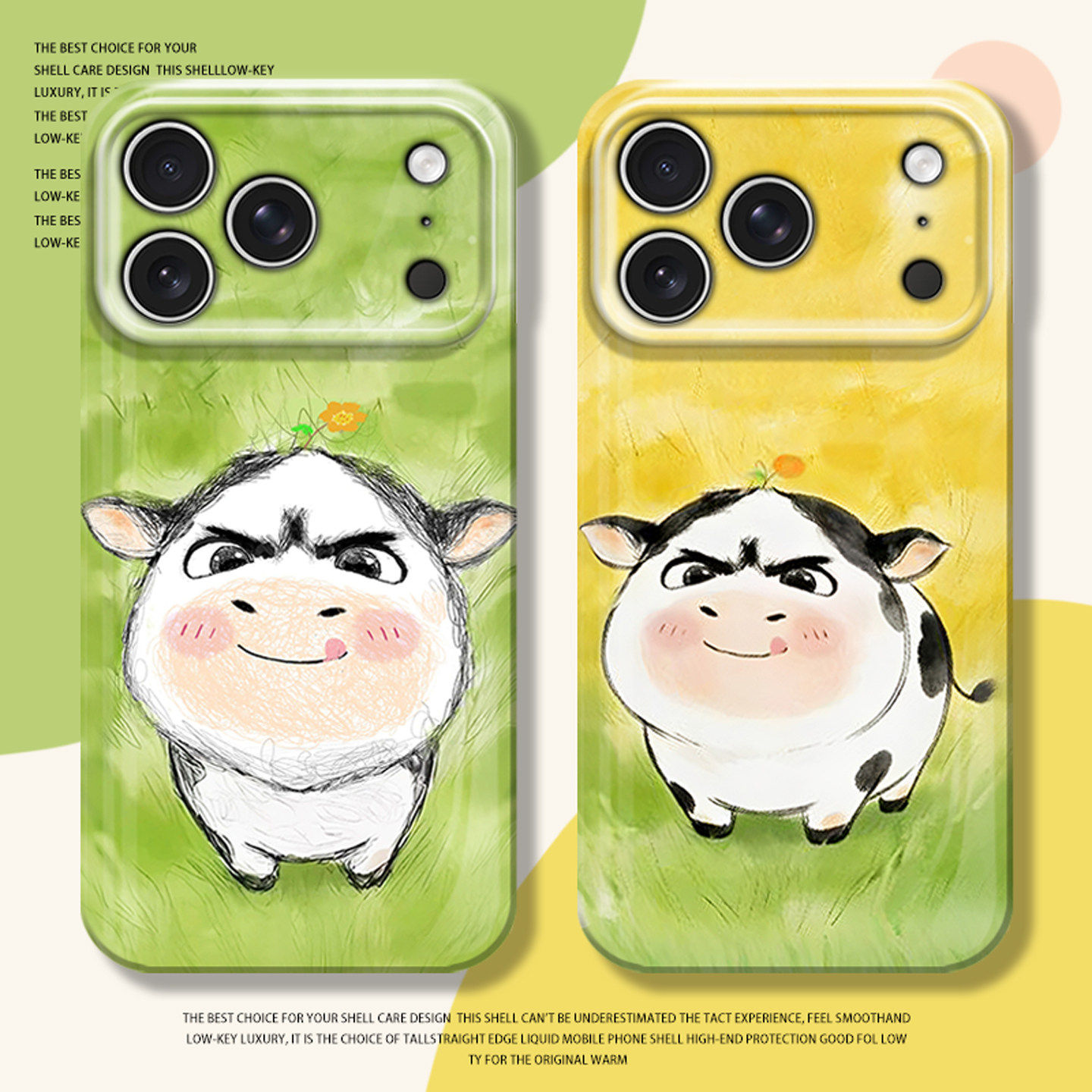 草地牛牛手机壳适用苹果17promax搞怪iphone16pro趣味15plus搞笑14抽象13mini情侣12新款11全包x男8女xr/xs/7