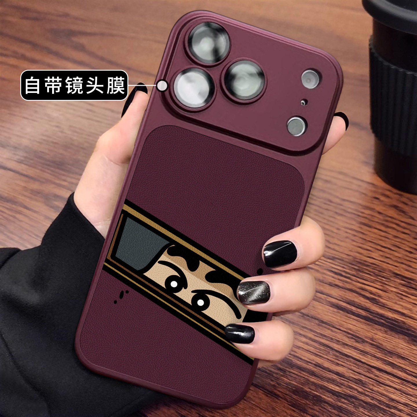适用于苹果18promax新款