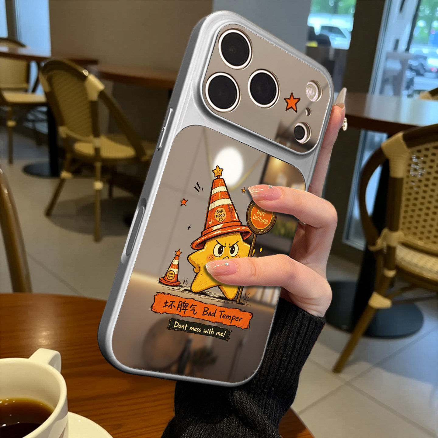 坏脾气星星适用苹果17pro