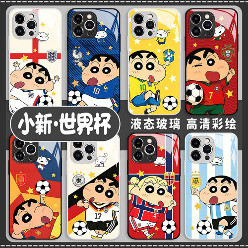 球星蜡笔小新手机保护壳